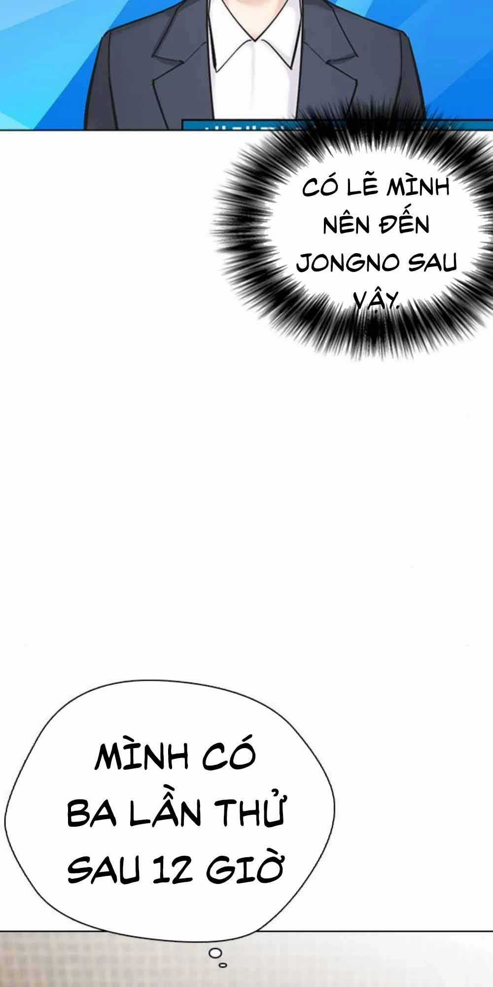 Desire Diary - Chapter 20 - Trang 49