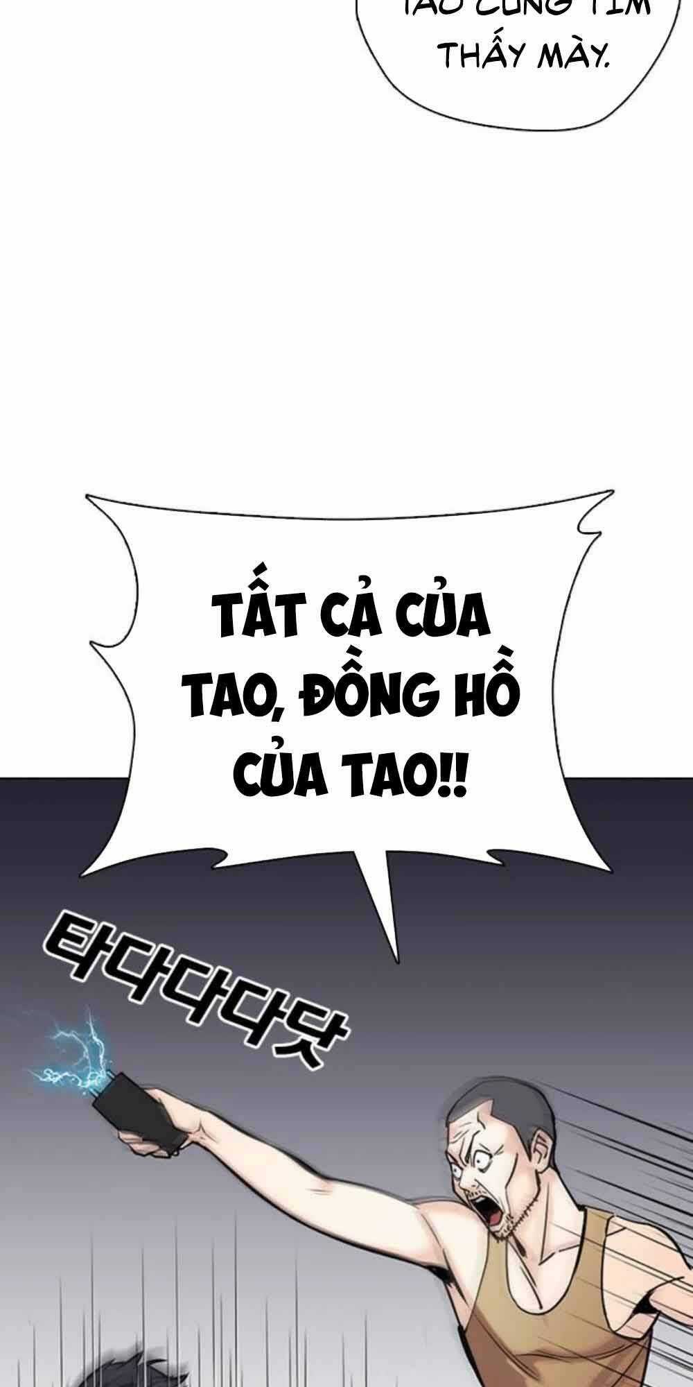 Desire Diary - Chapter 20 - Trang 56