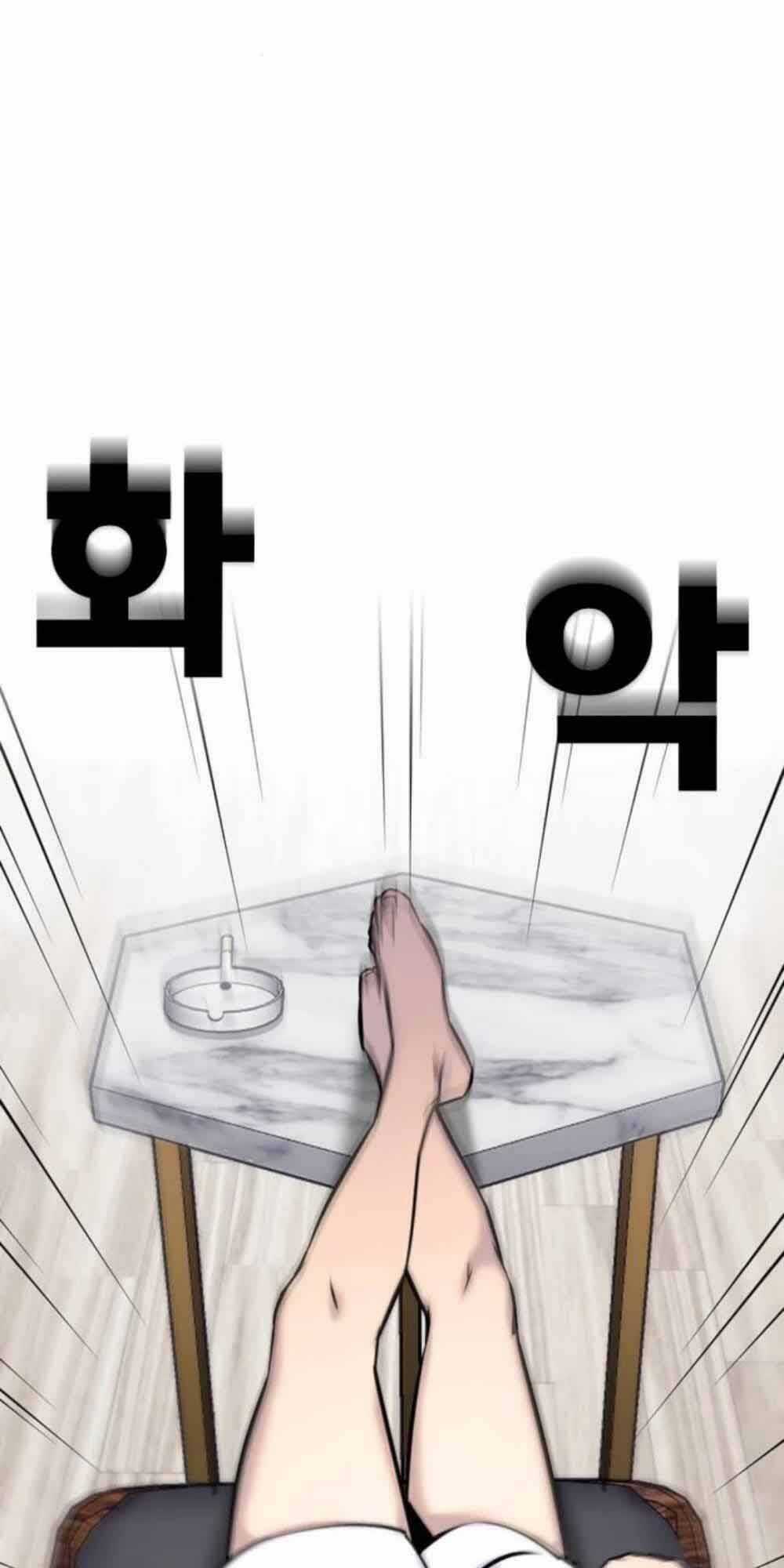 Desire Diary - Chapter 20 - Trang 59