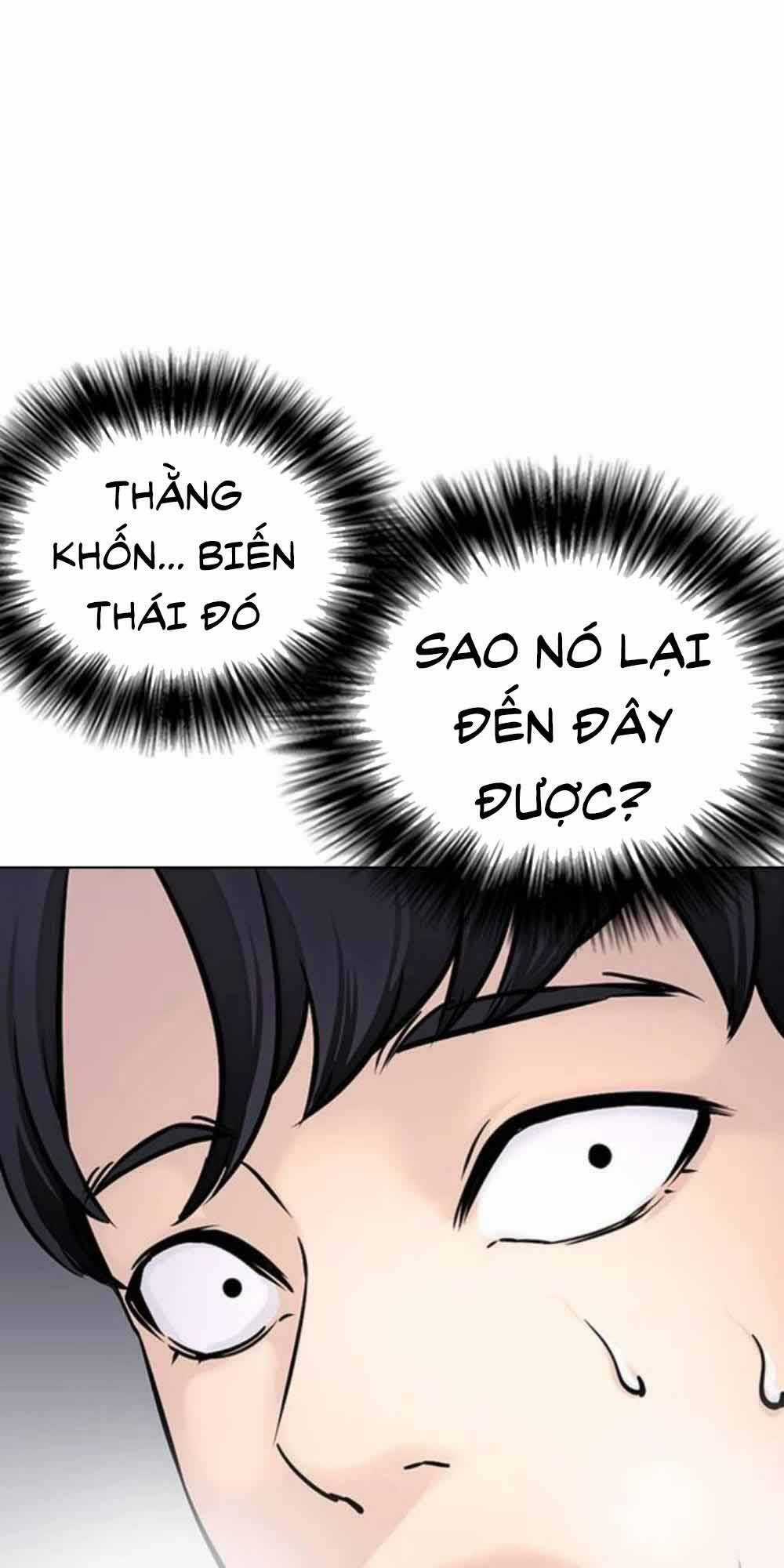 Desire Diary - Chapter 20 - Trang 63