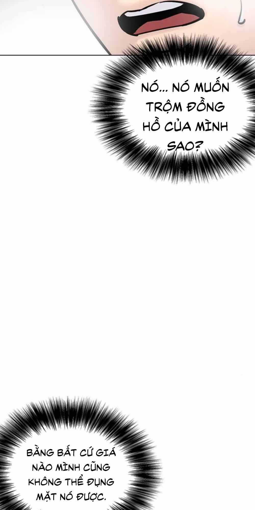 Desire Diary - Chapter 20 - Trang 64