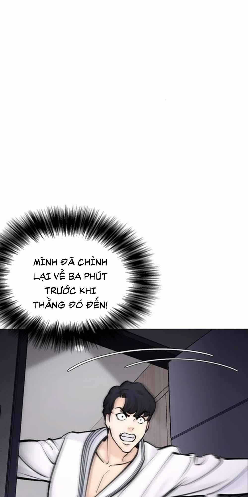 Desire Diary - Chapter 20 - Trang 66