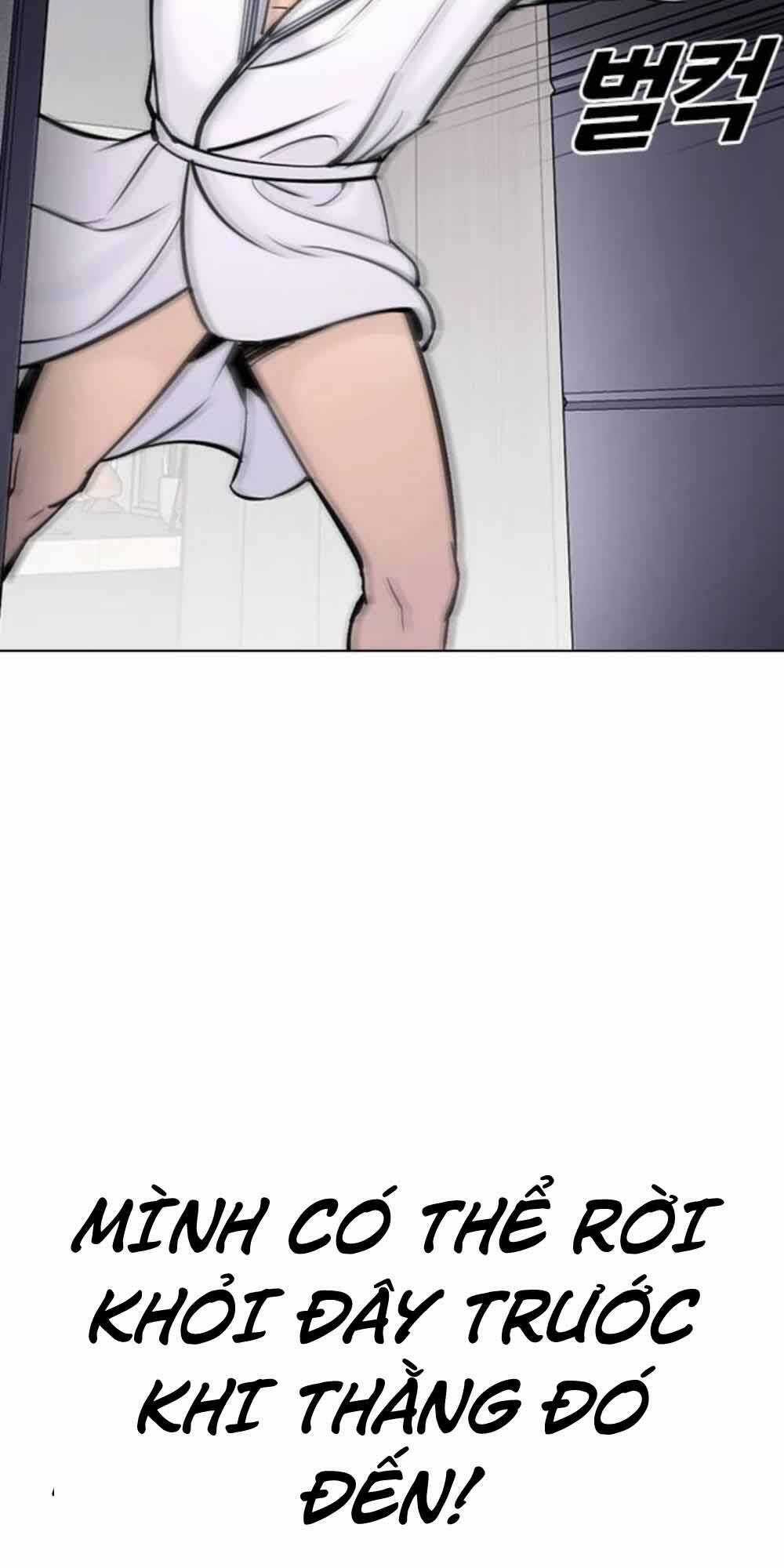 Desire Diary - Chapter 20 - Trang 67