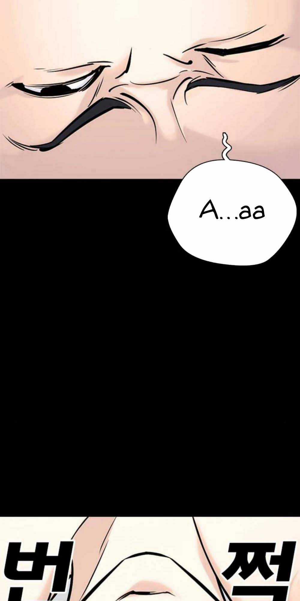 Desire Diary - Chapter 20 - Trang 85