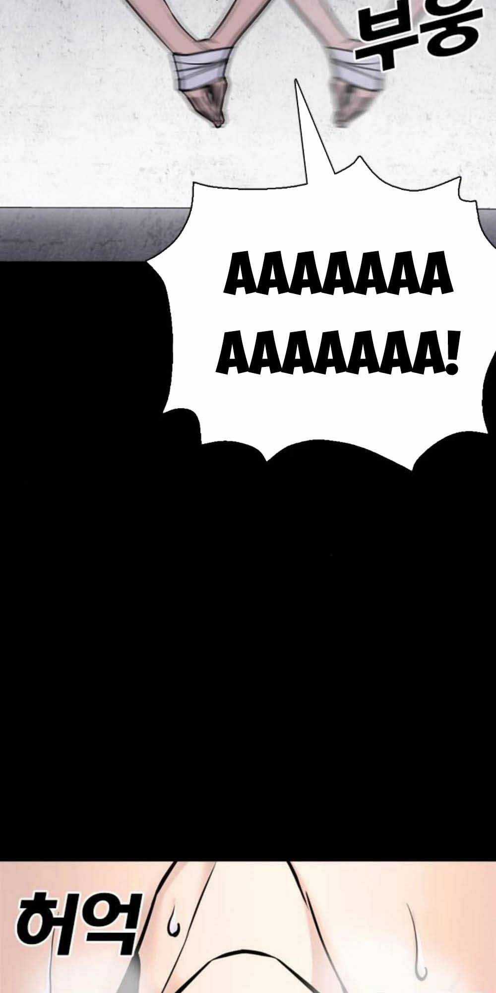 Desire Diary - Chapter 20 - Trang 88