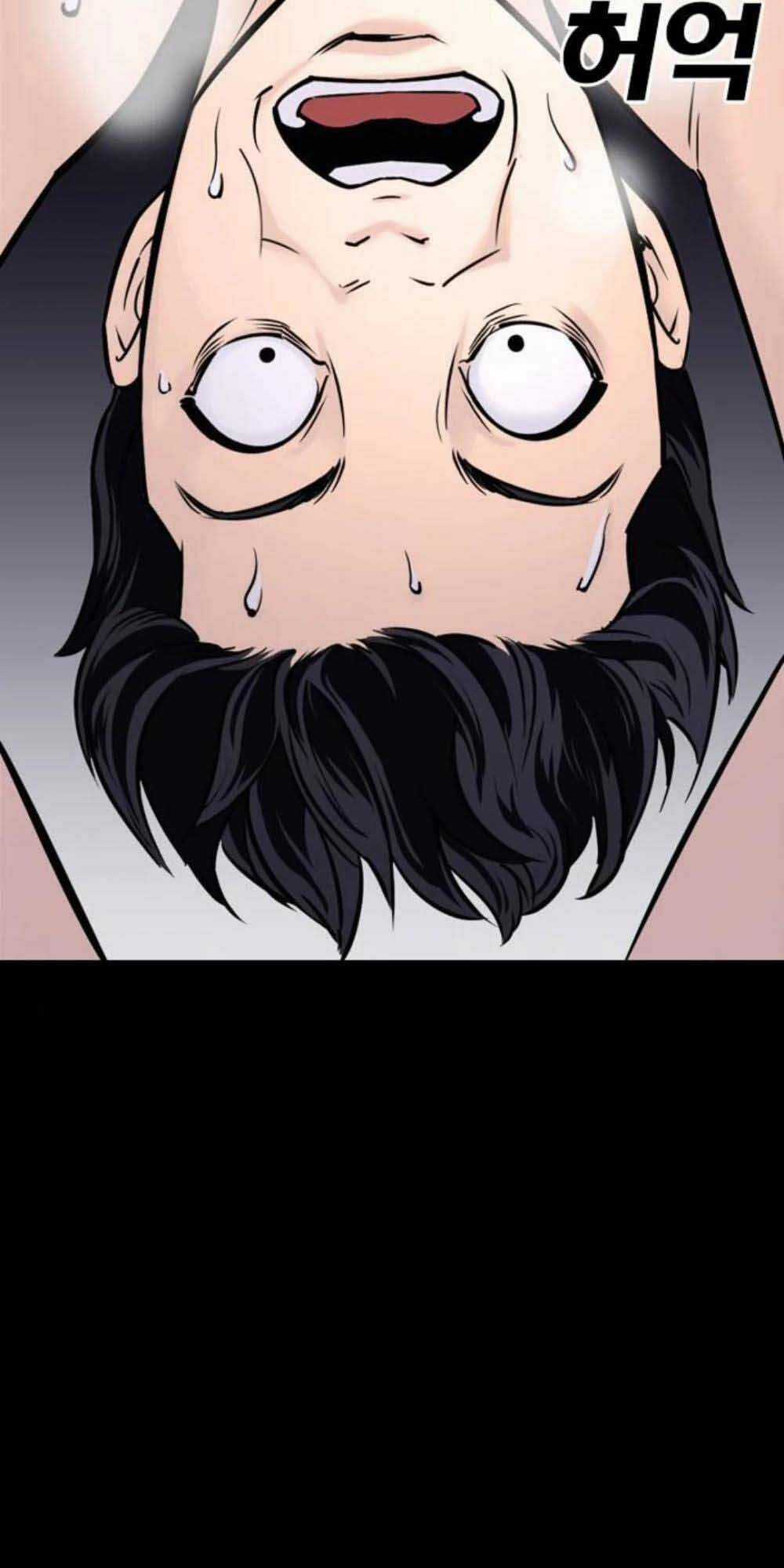 Desire Diary - Chapter 20 - Trang 89