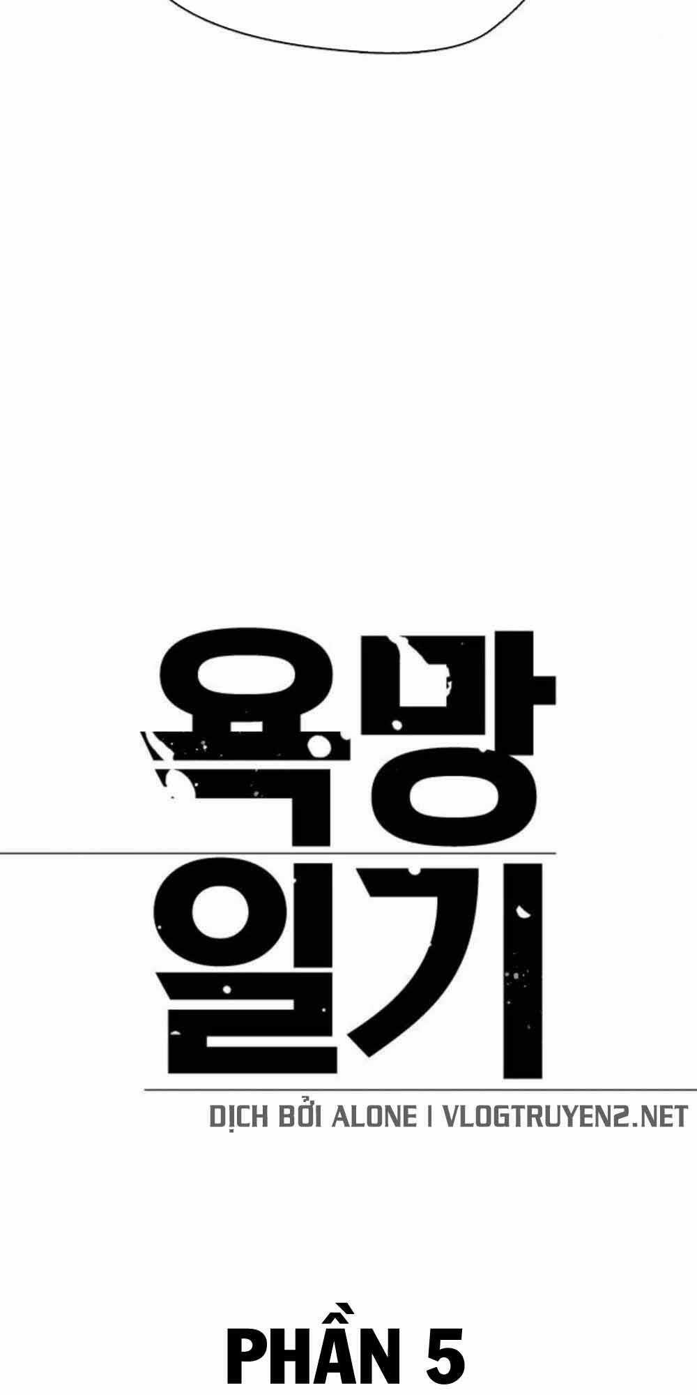 Desire Diary - Chapter 20 - Trang 10