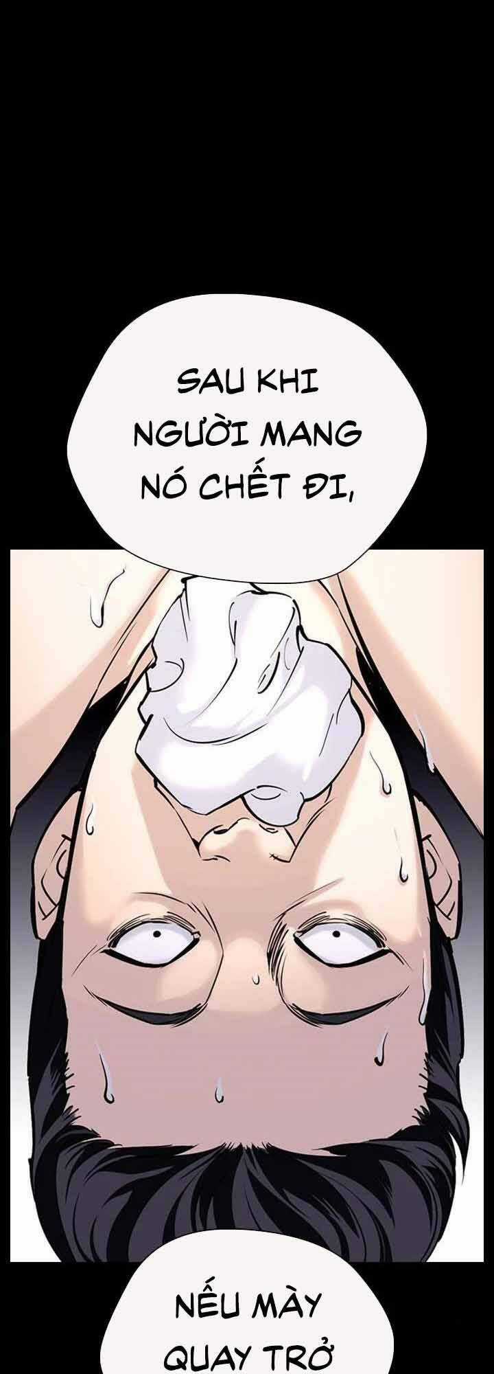 Desire Diary - Chapter 21 - Trang 12