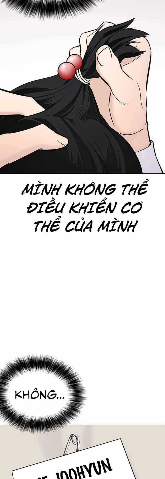 Desire Diary - Chapter 21 - Trang 113