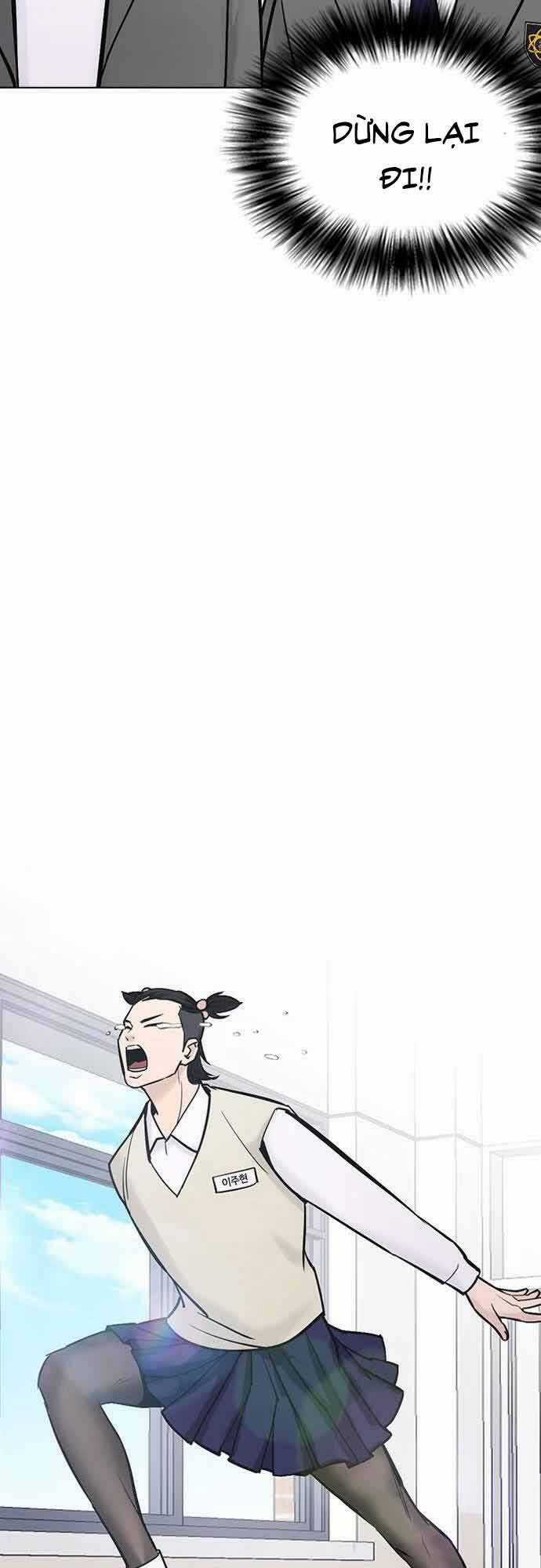 Desire Diary - Chapter 21 - Trang 115