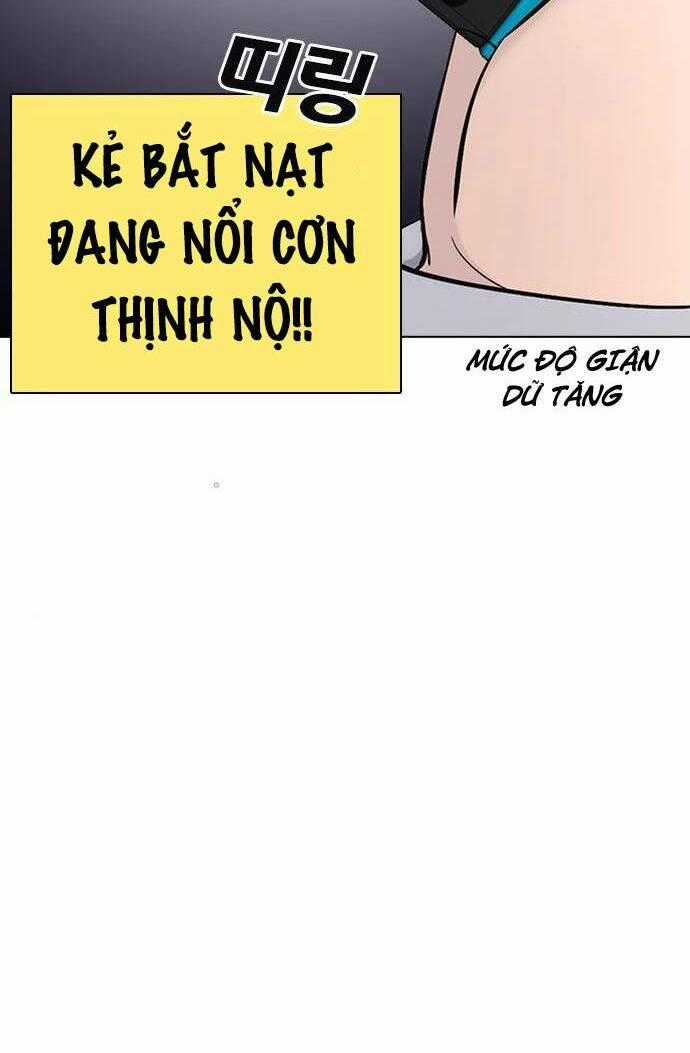 Desire Diary - Chapter 21 - Trang 136