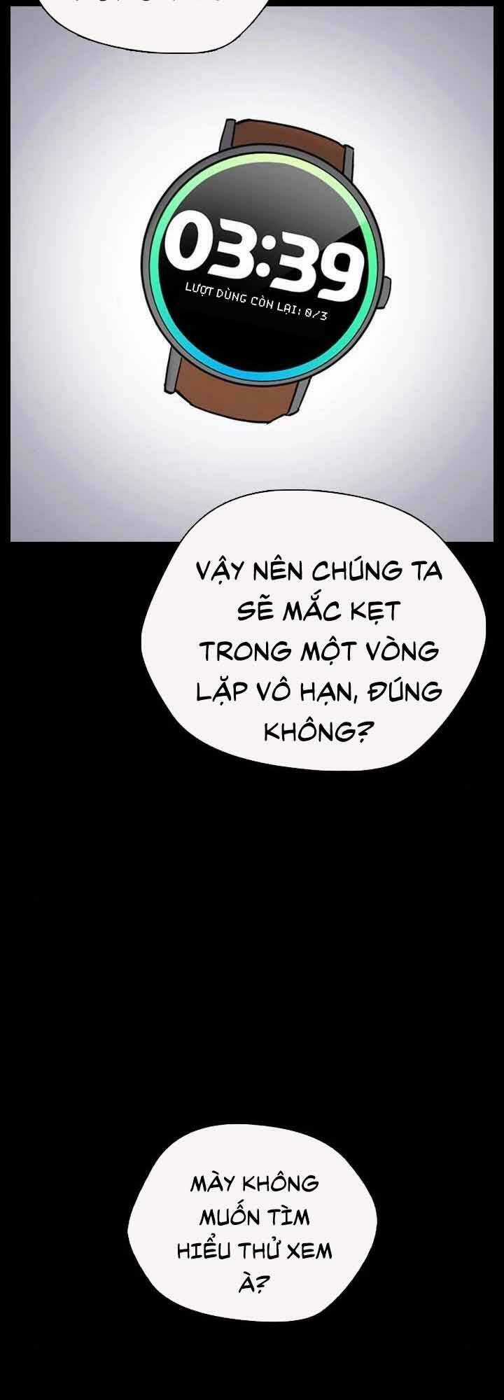 Desire Diary - Chapter 21 - Trang 18