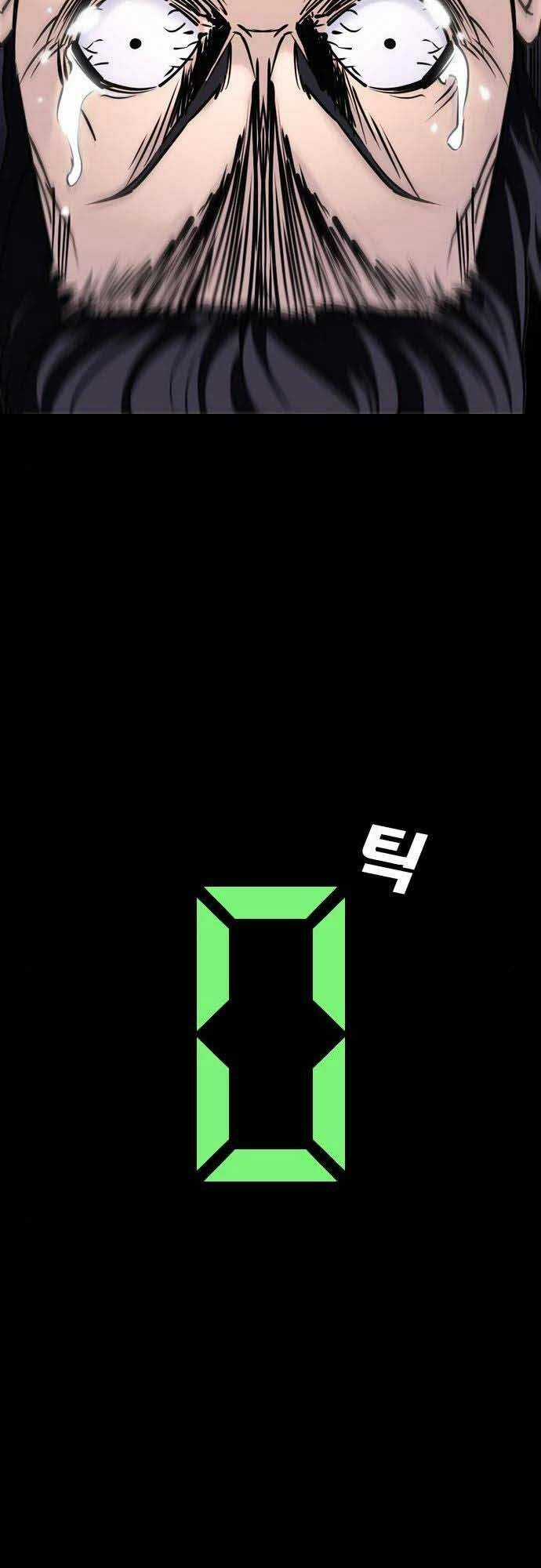 Desire Diary - Chapter 21 - Trang 35