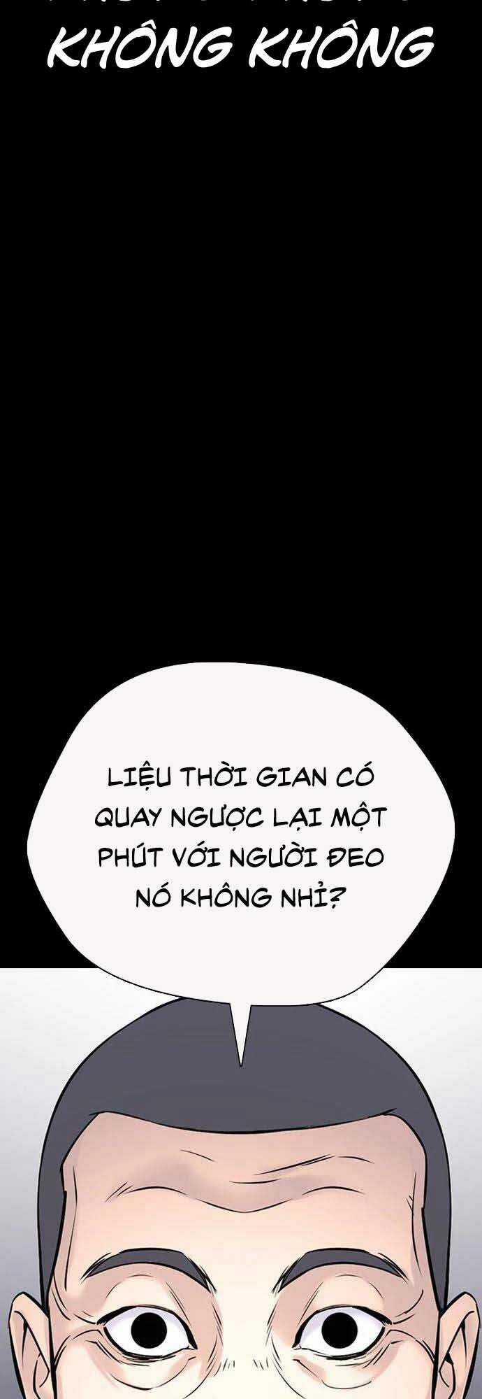 Desire Diary - Chapter 21 - Trang 37