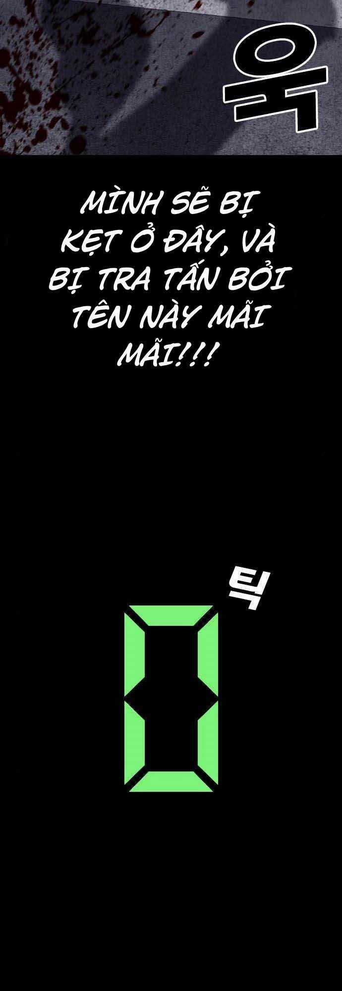 Desire Diary - Chapter 21 - Trang 39