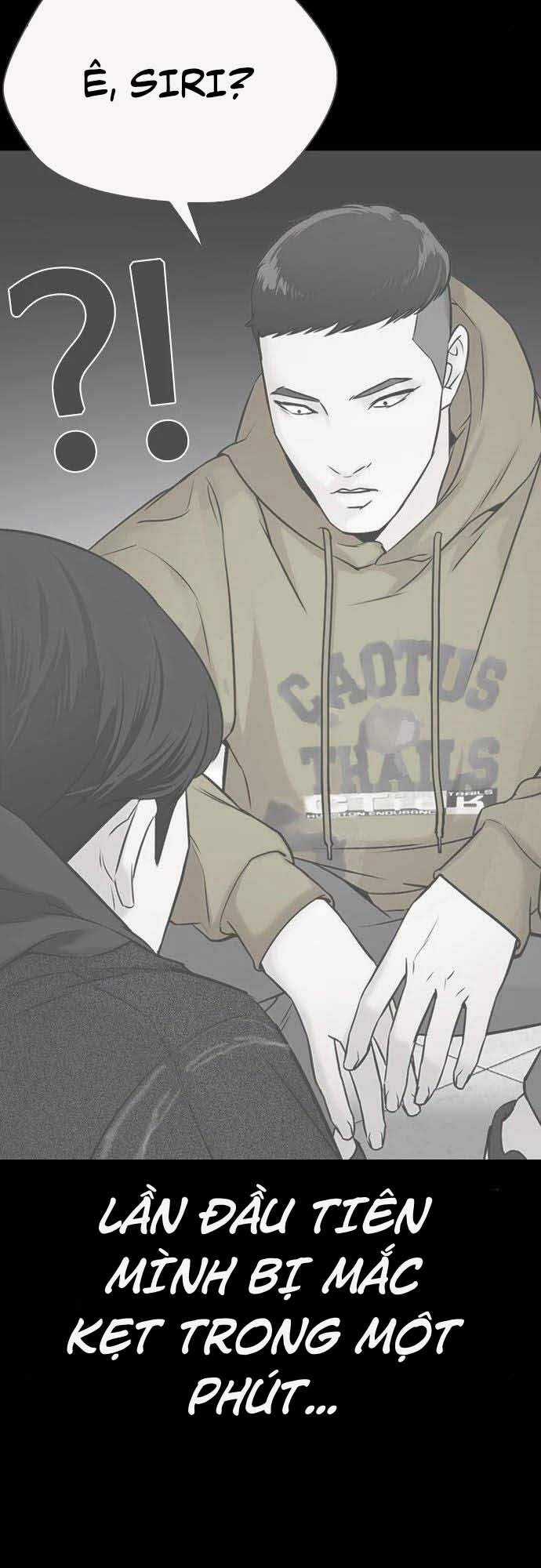 Desire Diary - Chapter 21 - Trang 44