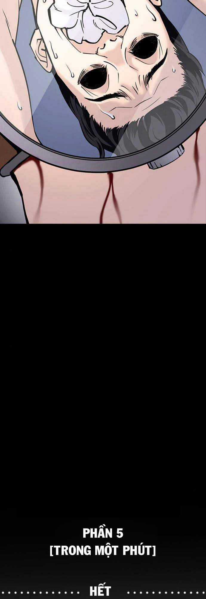 Desire Diary - Chapter 21 - Trang 51