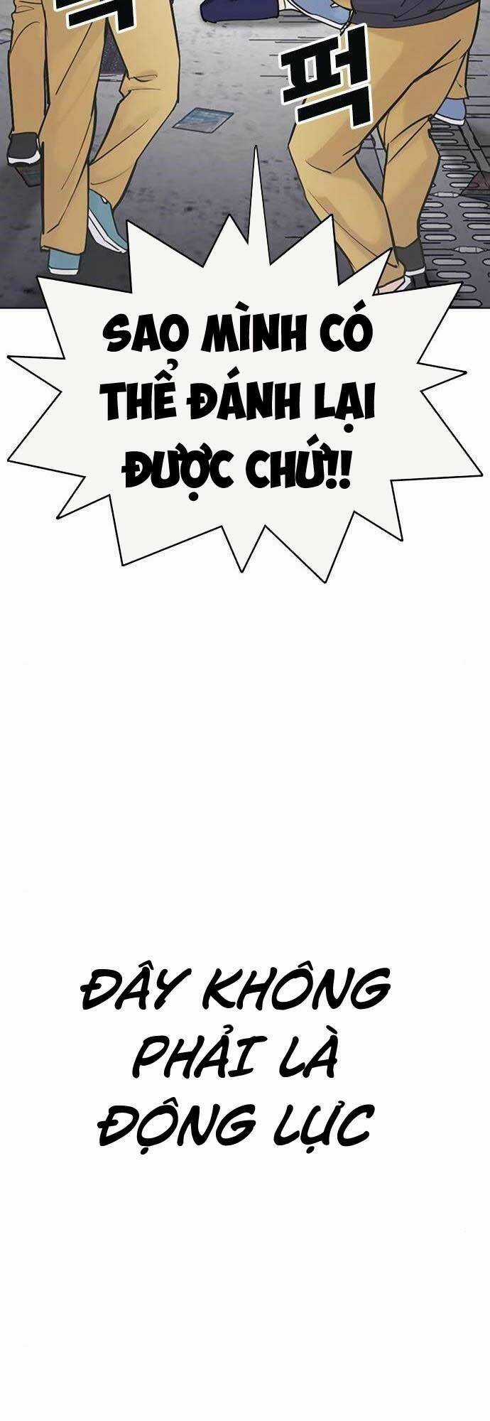 Desire Diary - Chapter 21 - Trang 60