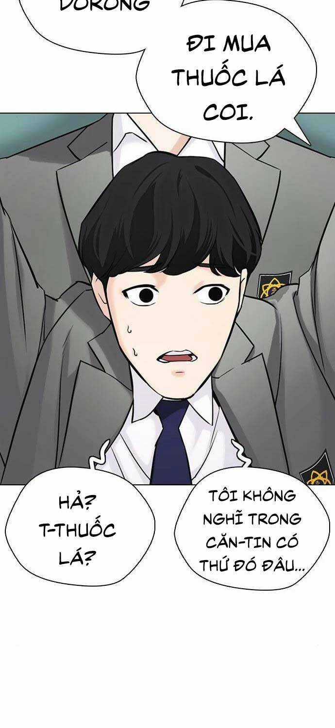 Desire Diary - Chapter 21 - Trang 72