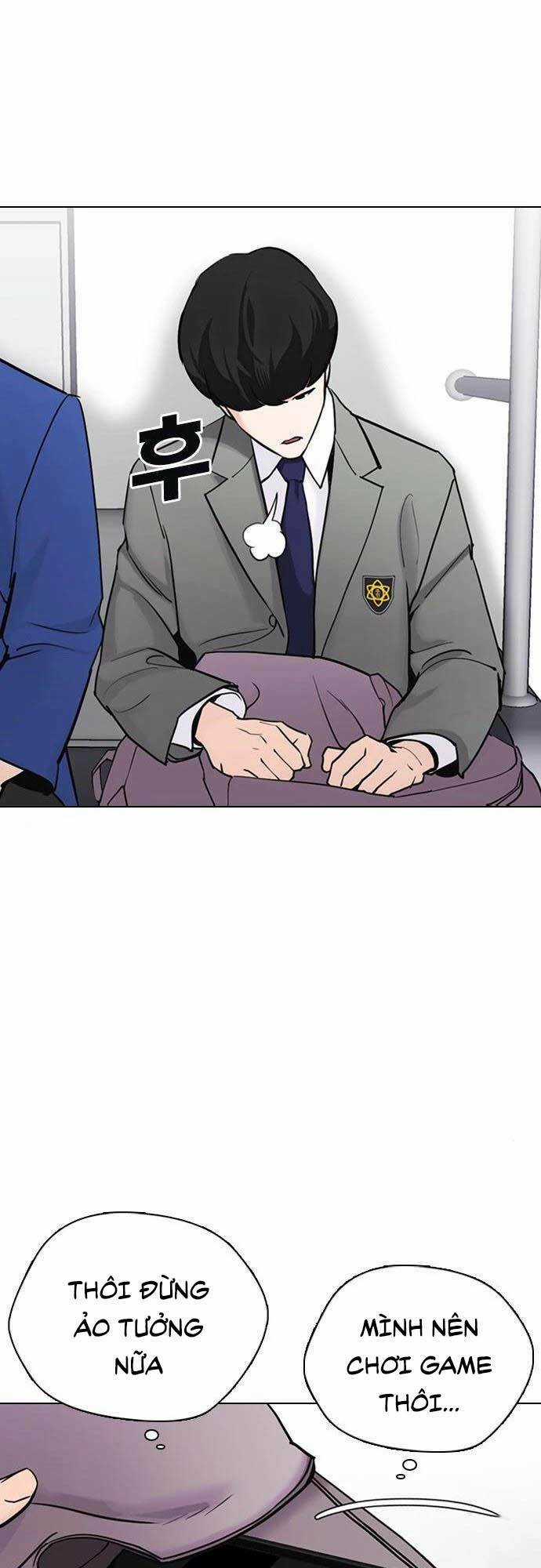 Desire Diary - Chapter 21 - Trang 82