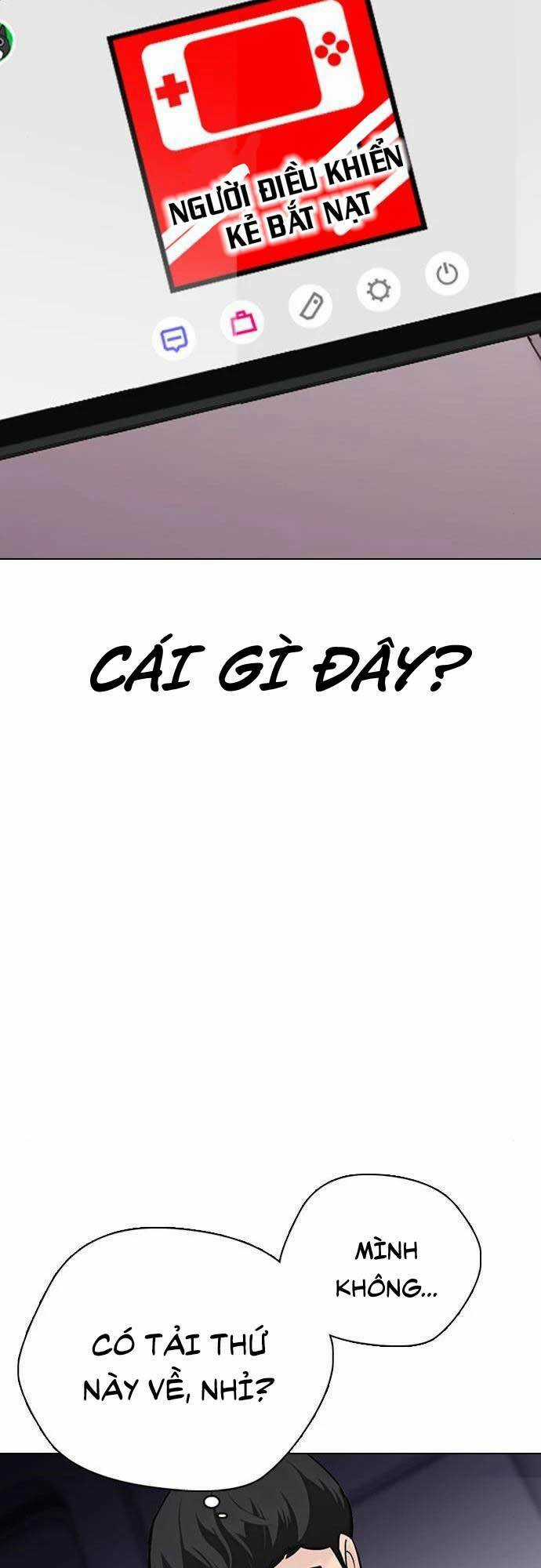 Desire Diary - Chapter 21 - Trang 86