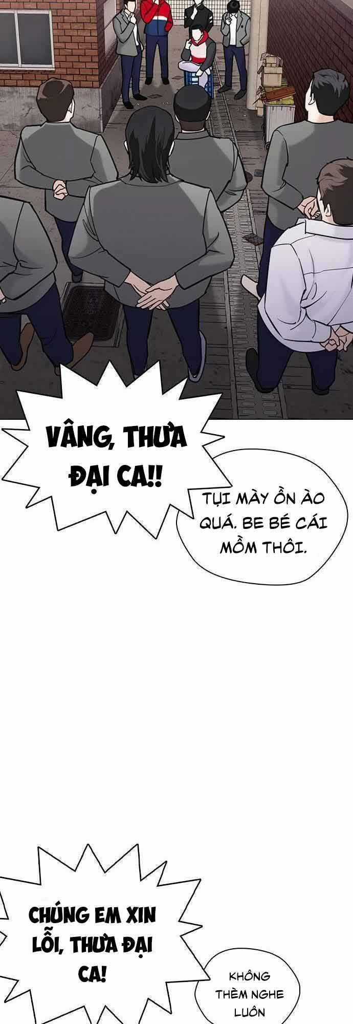 Desire Diary - Chapter 21 - Trang 96