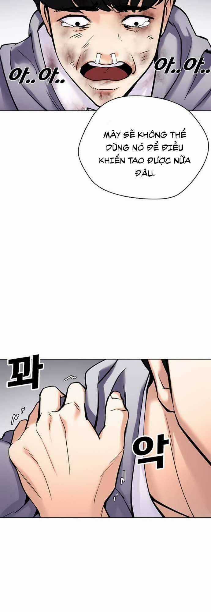 Desire Diary - Chapter 22 - Trang 18