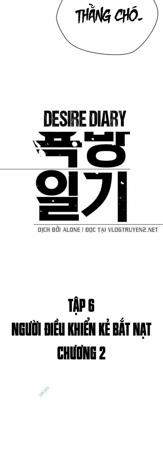 Desire Diary - Chapter 22 - Trang 20