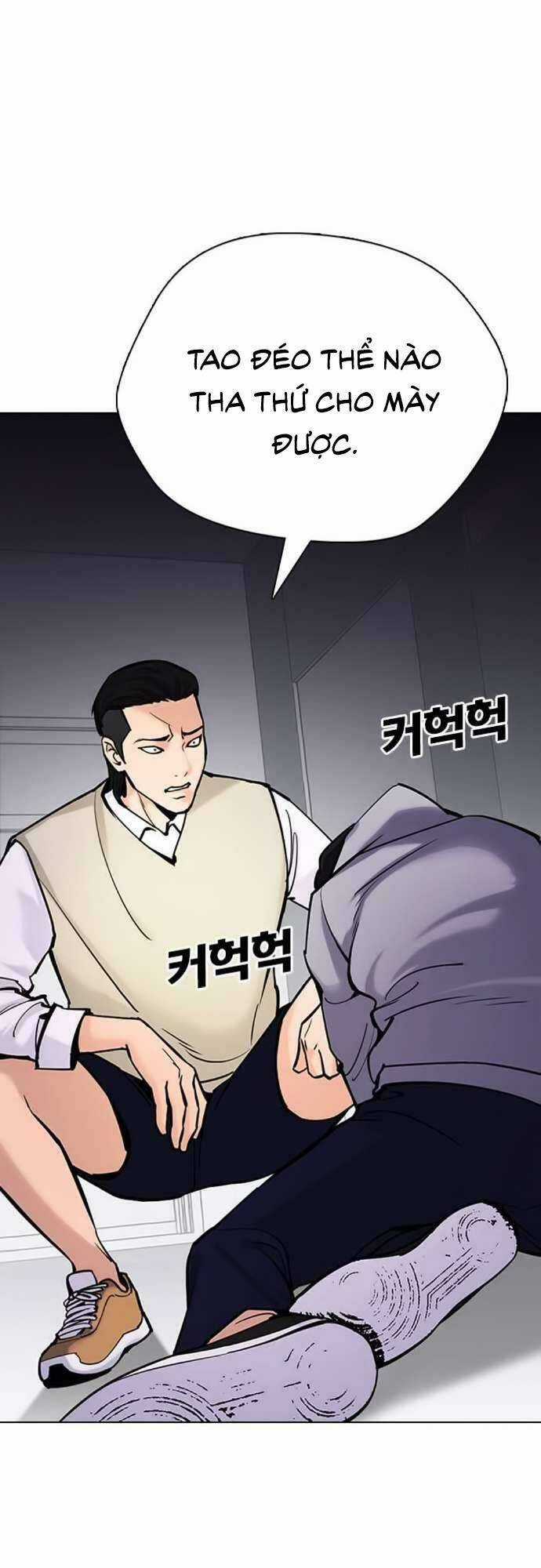 Desire Diary - Chapter 22 - Trang 3