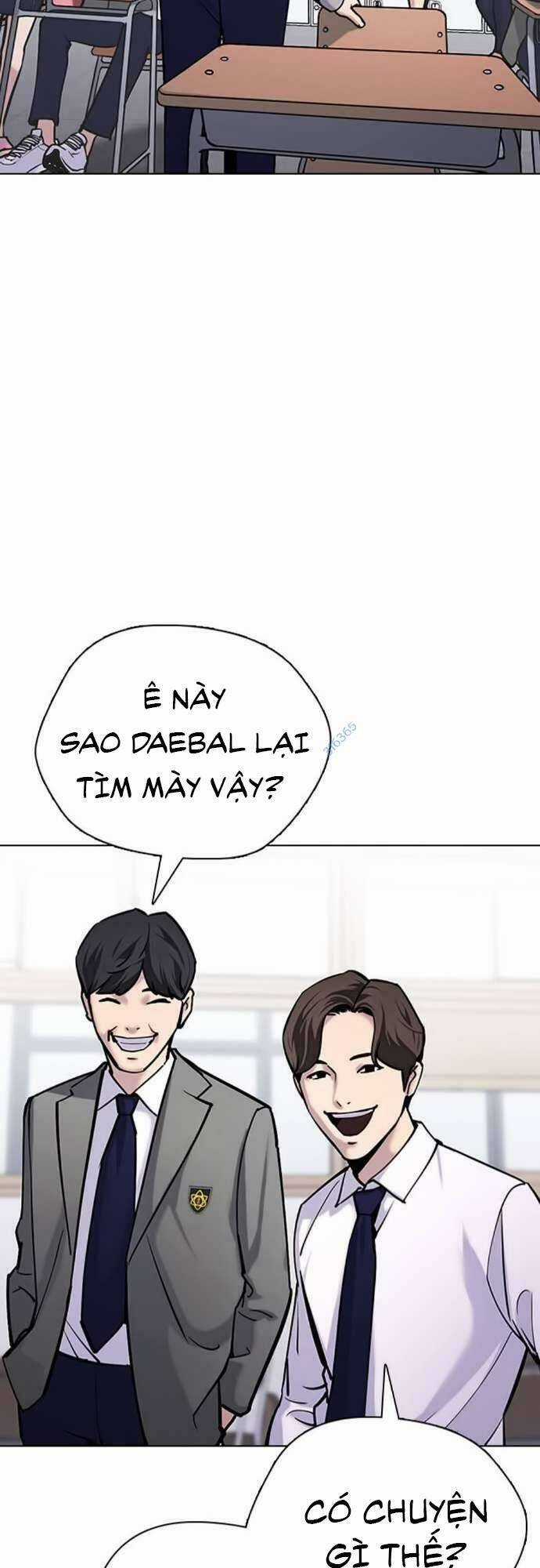 Desire Diary - Chapter 22 - Trang 22