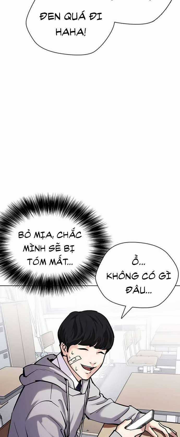 Desire Diary - Chapter 22 - Trang 23