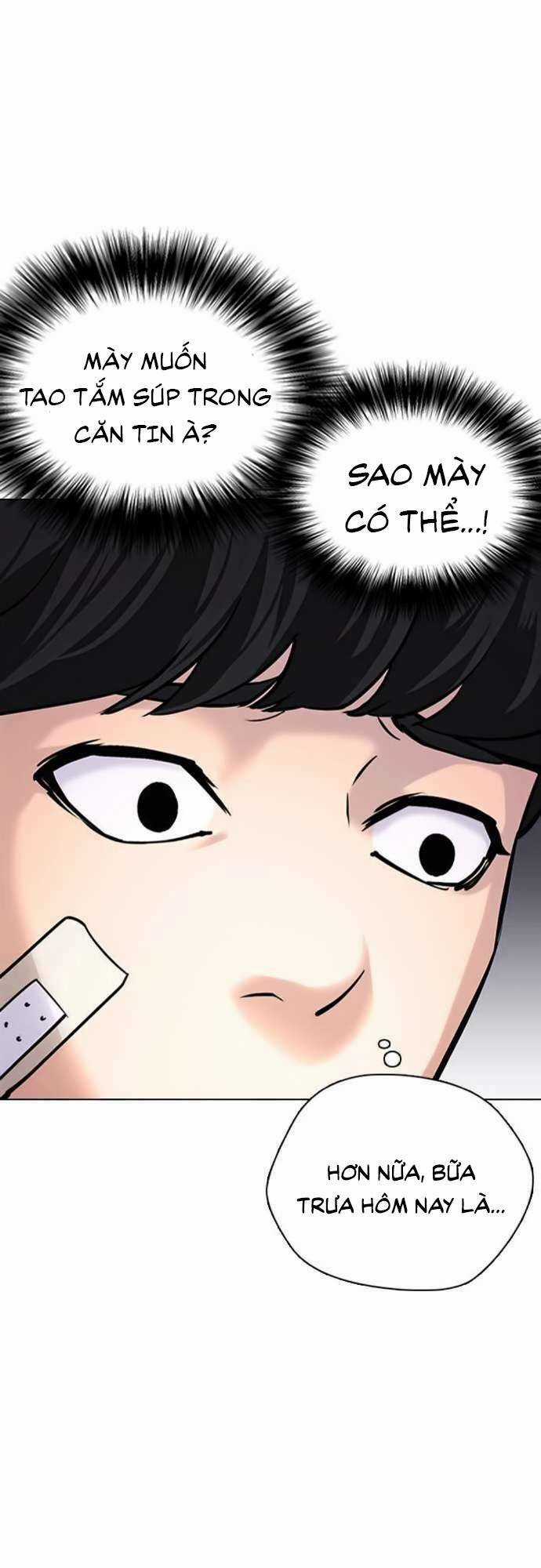 Desire Diary - Chapter 22 - Trang 25