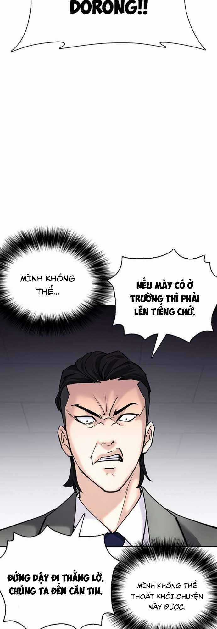 Desire Diary - Chapter 22 - Trang 27