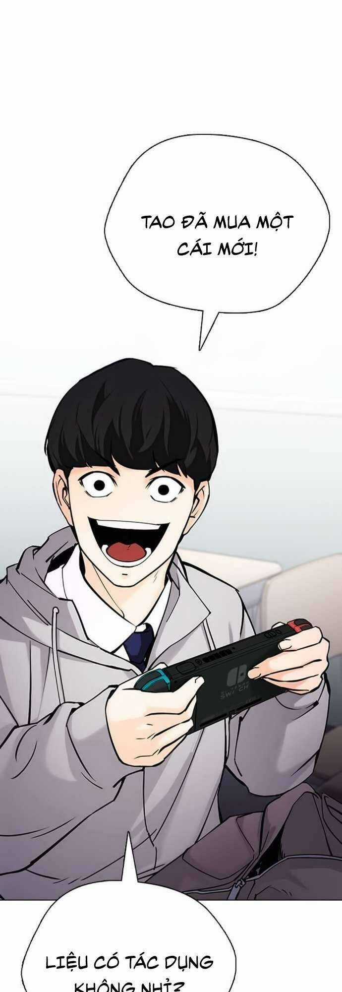 Desire Diary - Chapter 22 - Trang 32