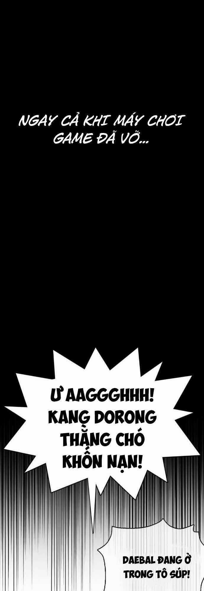 Desire Diary - Chapter 22 - Trang 35