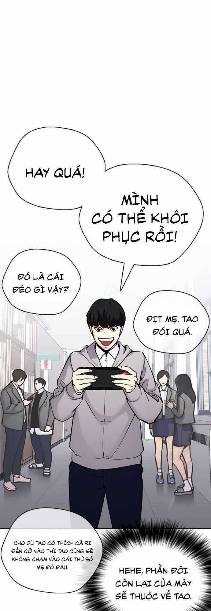 Desire Diary - Chapter 22 - Trang 37