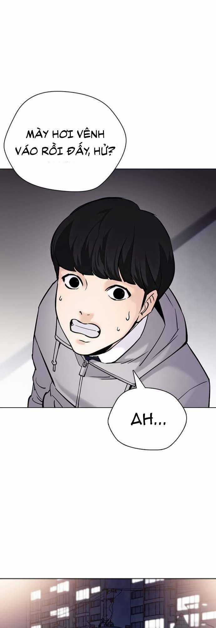 Desire Diary - Chapter 22 - Trang 43