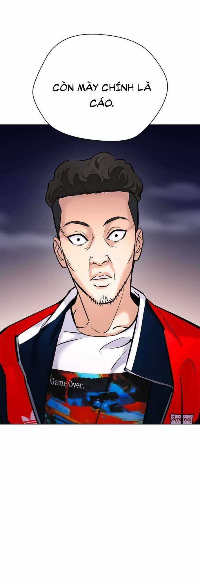 Desire Diary - Chapter 22 - Trang 59