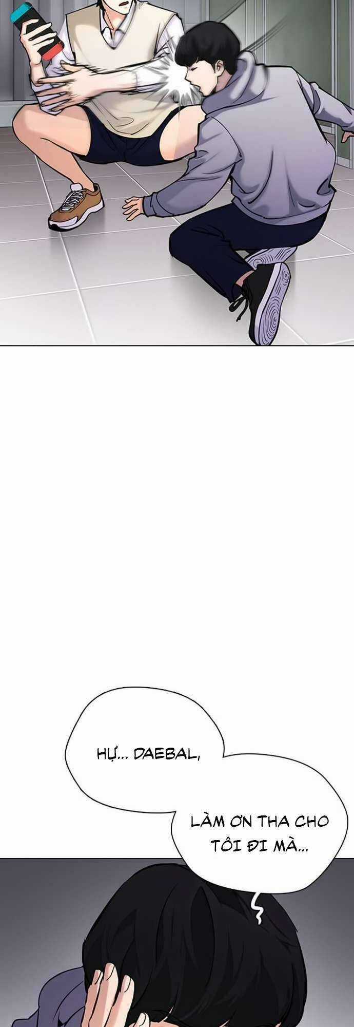 Desire Diary - Chapter 22 - Trang 7