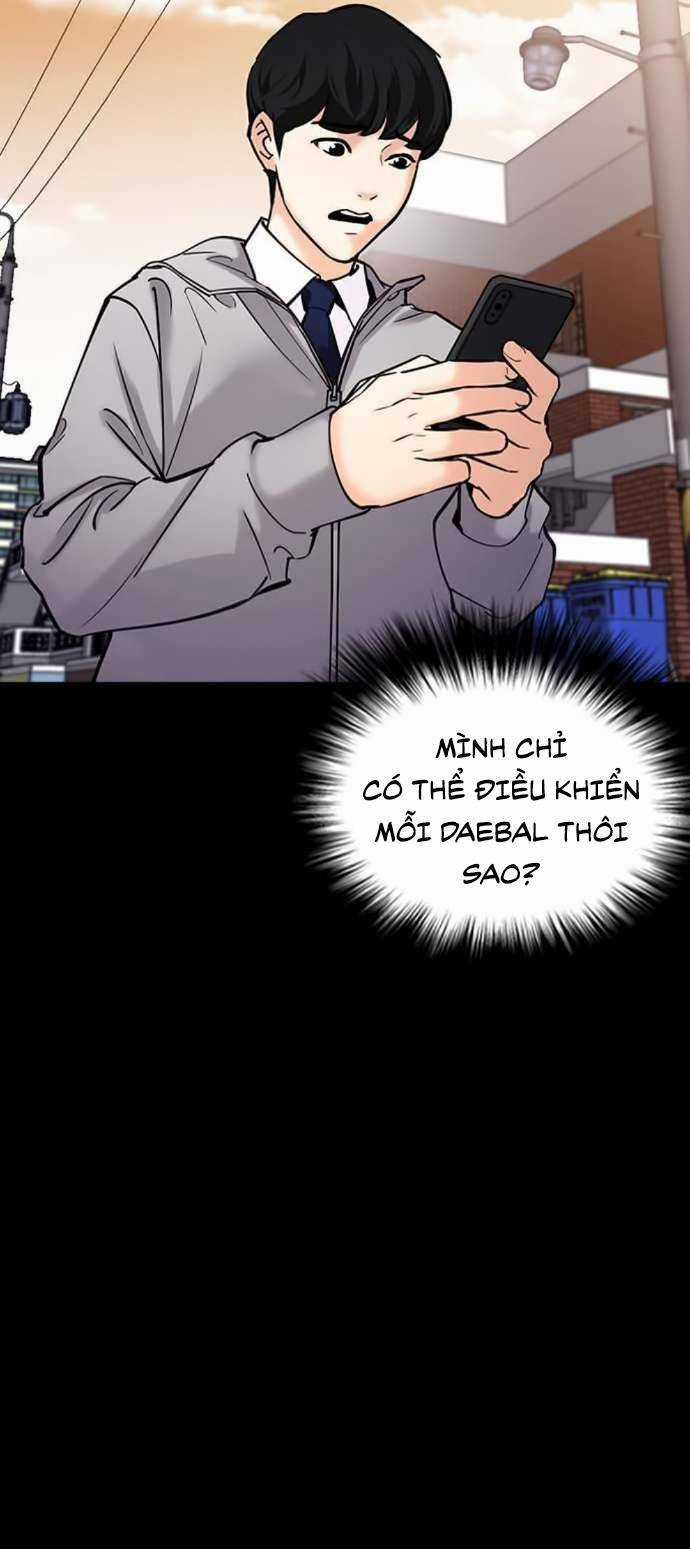 Desire Diary - Chapter 22 - Trang 62