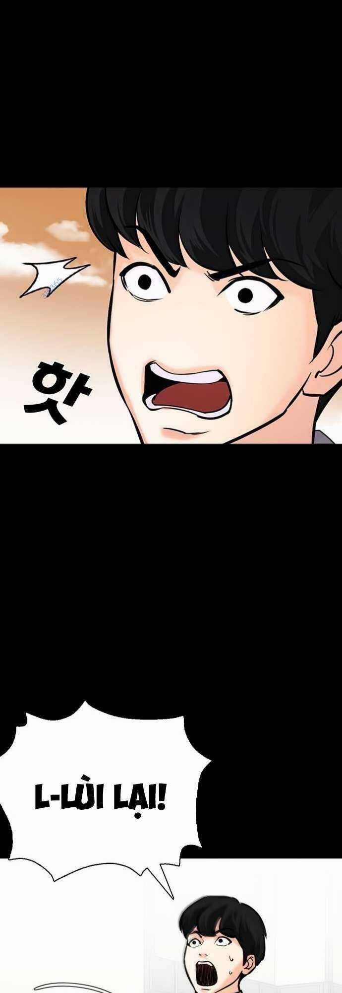 Desire Diary - Chapter 22 - Trang 68