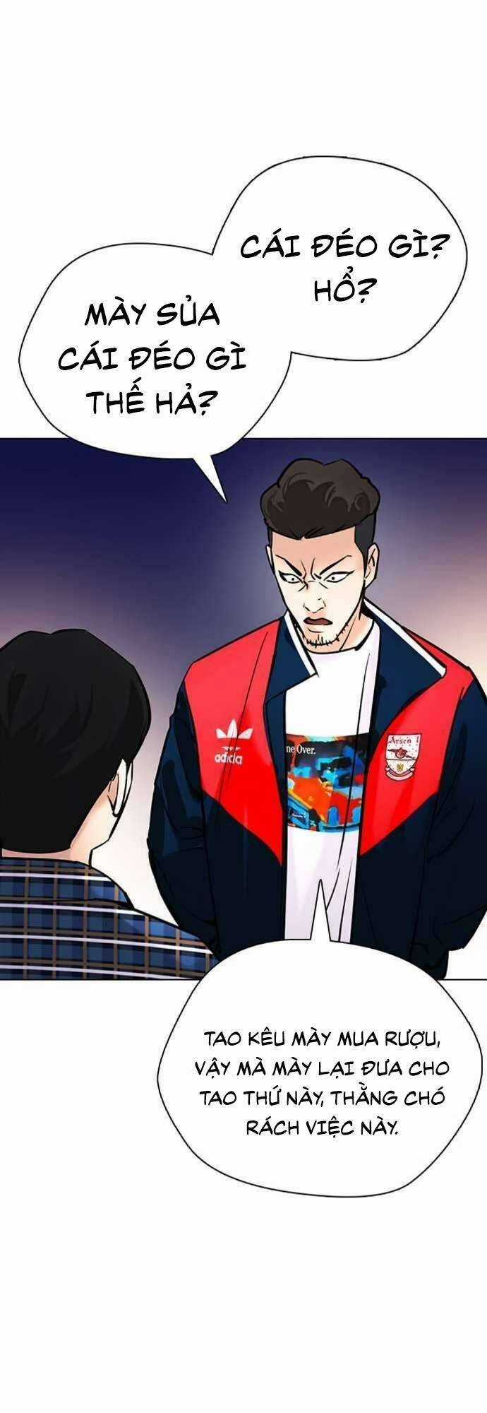 Desire Diary - Chapter 22 - Trang 76