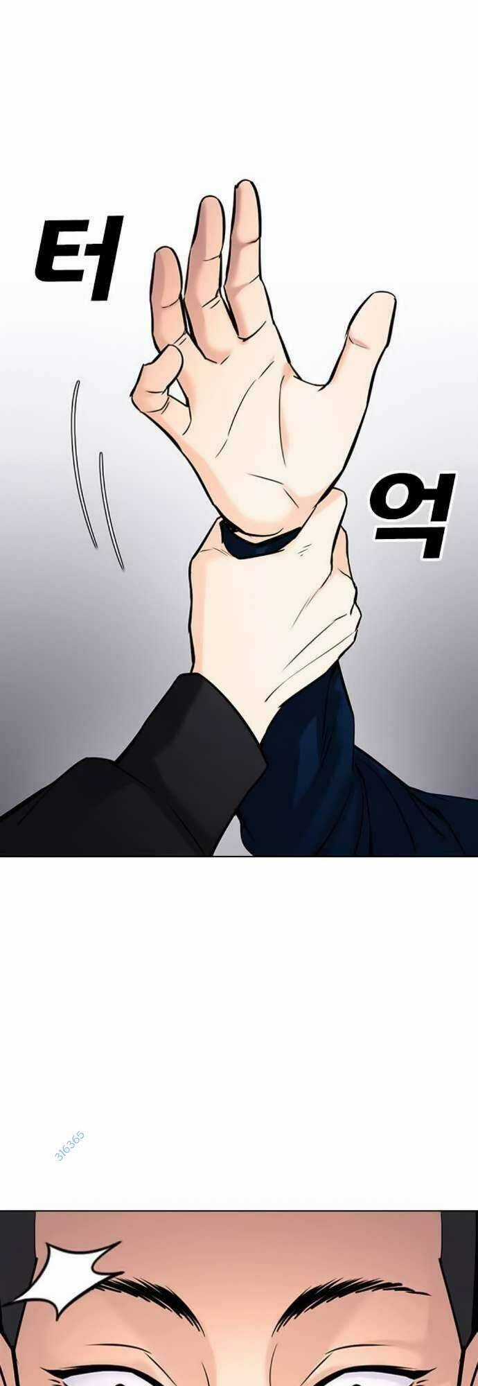 Desire Diary - Chapter 22 - Trang 78