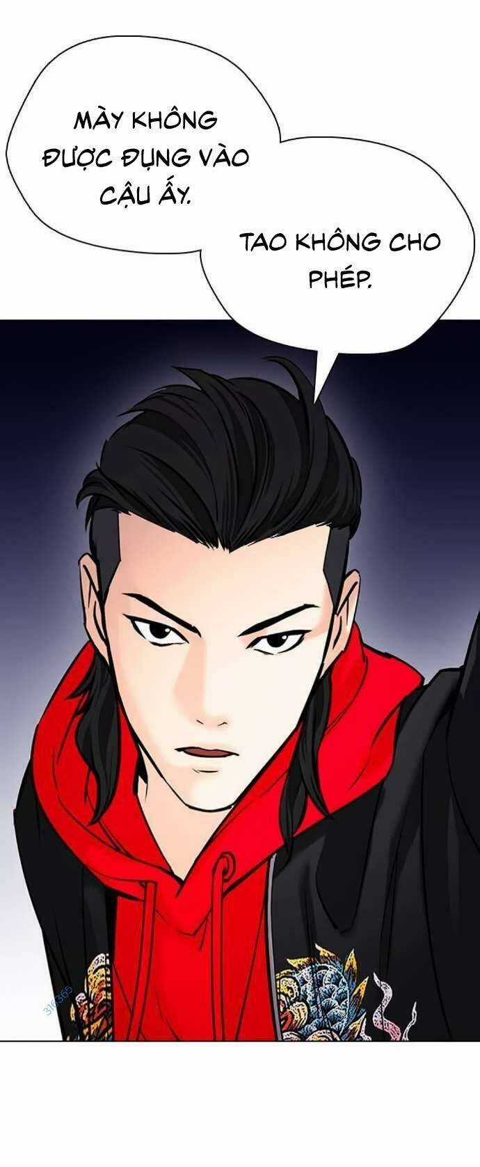 Desire Diary - Chapter 22 - Trang 80