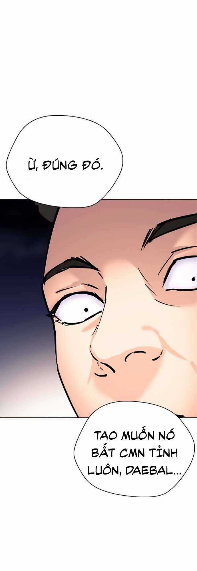 Desire Diary - Chapter 22 - Trang 82