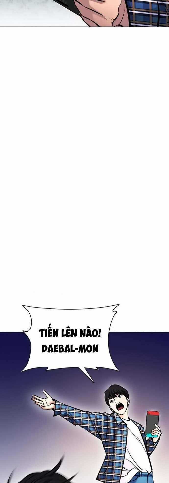 Desire Diary - Chapter 22 - Trang 84