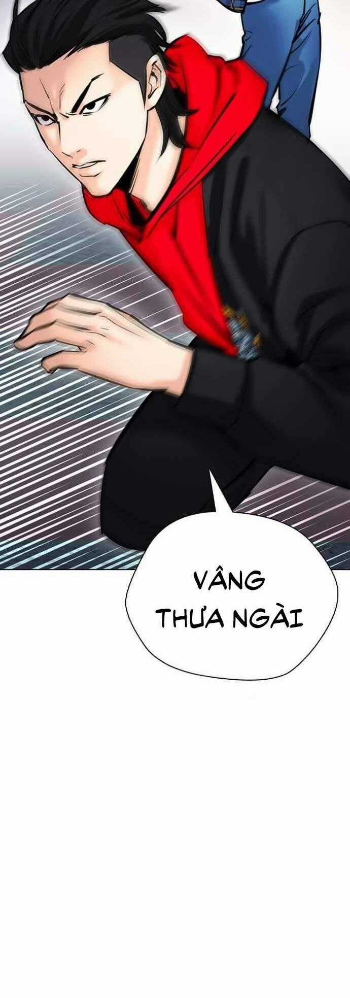 Desire Diary - Chapter 22 - Trang 85