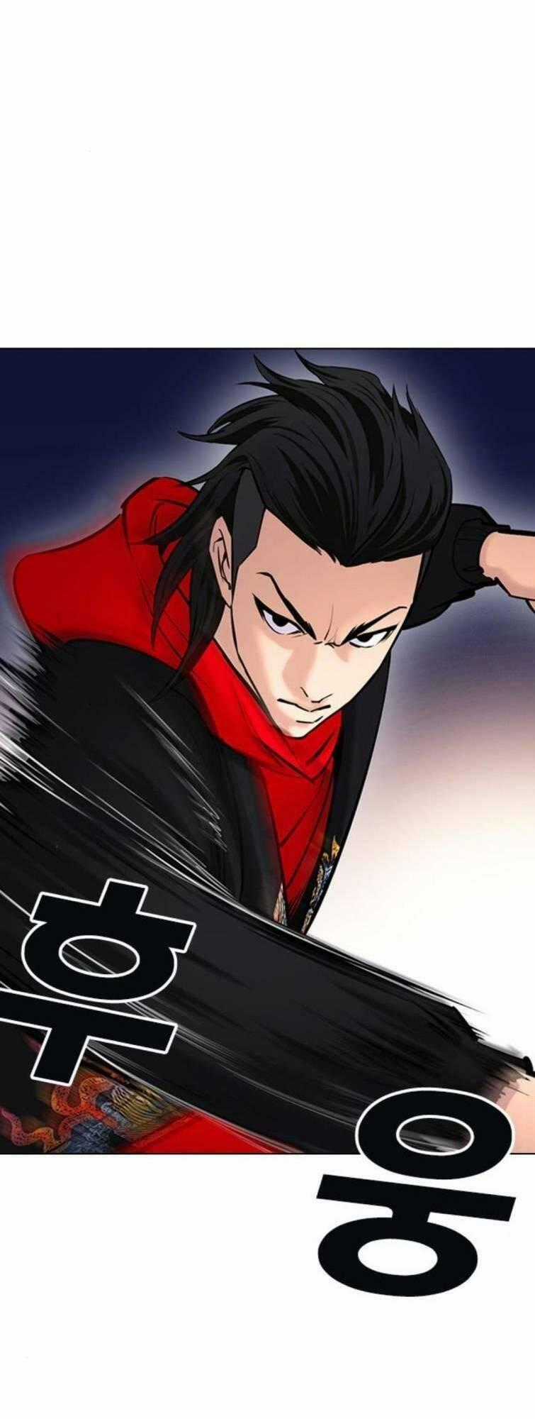 Desire Diary - Chapter 23 - Trang 2