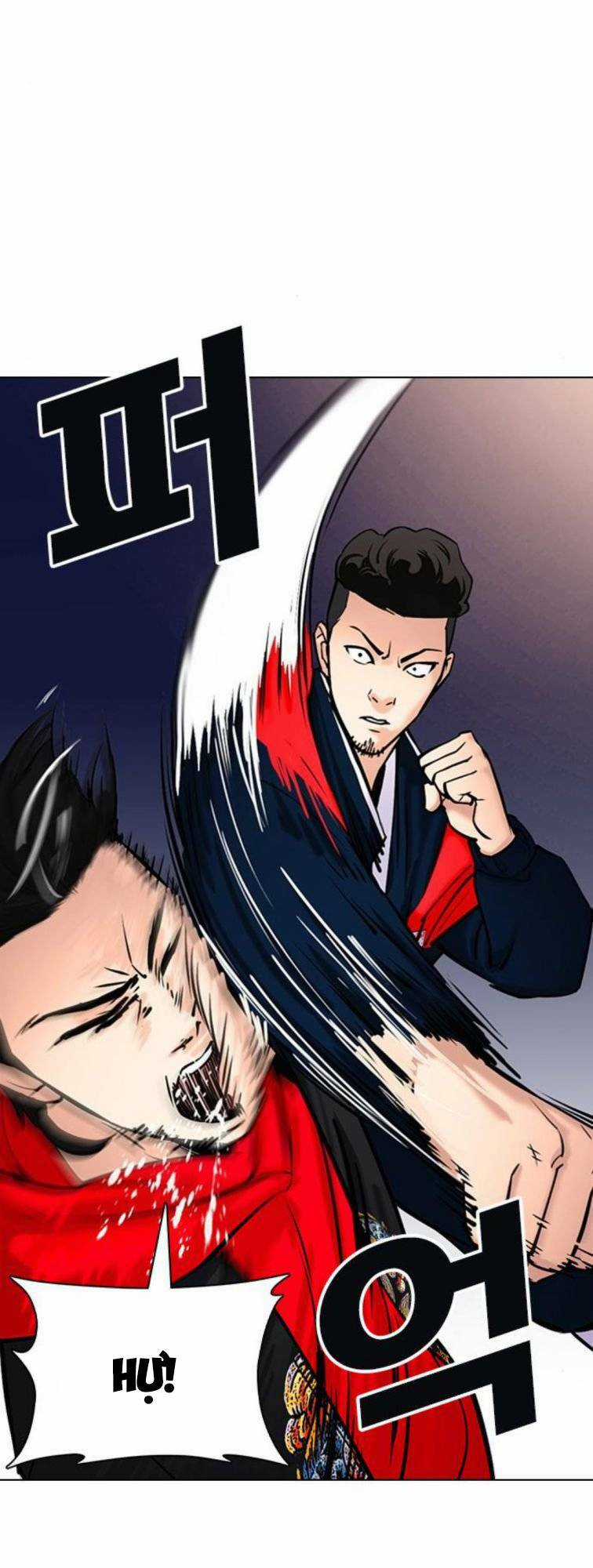 Desire Diary - Chapter 23 - Trang 11