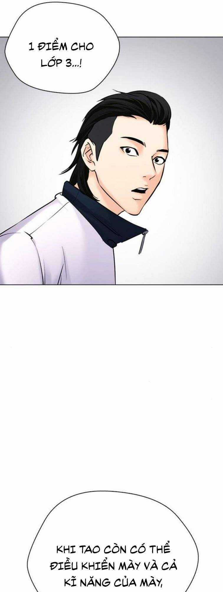 Desire Diary - Chapter 23 - Trang 101